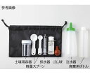 北川式・光明理化 ゴム球 B-200 3個入 SS GOMU 1袋(3個入)