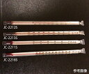 【在庫処分/特価品】 日本計量器工業 フッ素樹脂被膜温度計 JC-2211S 1本 【ポスト投函】(4)