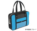 三栄産業 帆布メール用ボストン(M)スリム ブルー 馬蹄錠金具付 1個(4)