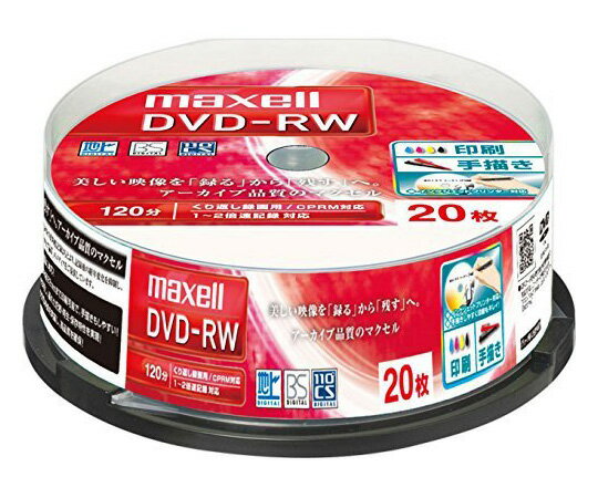 マクセル 録画用DVD-RW　20枚入 DW120WPA.20SP 1パック(20枚入)