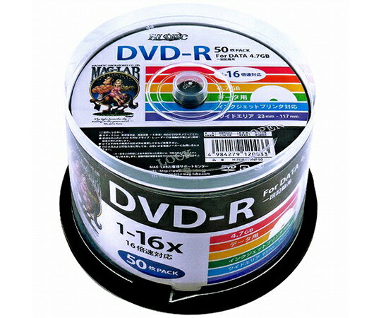 磁気研究所 データ用DVD-R　16倍速　50枚入 HDDR47JNP50 1パック(50枚入)