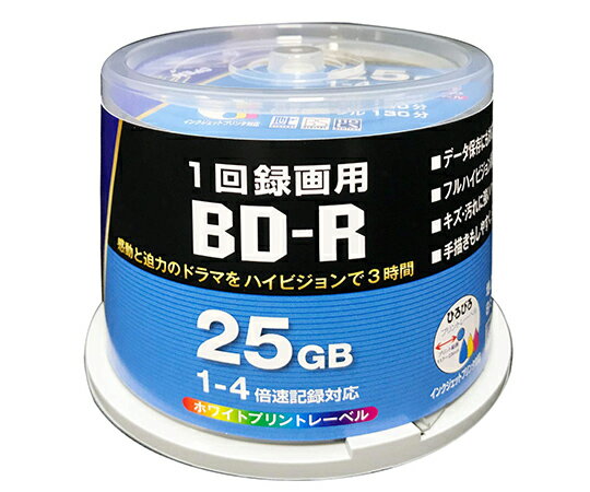 TMIジャパン BD-R　50枚入 50VSP-BDR4X 1パック(50枚入)