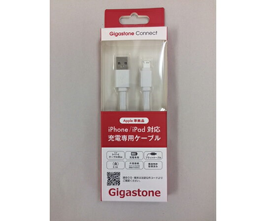 Gigastone iPHONE・iPAD用対応充電専用ケーブル　ホワイト GJC-92SWH 1個