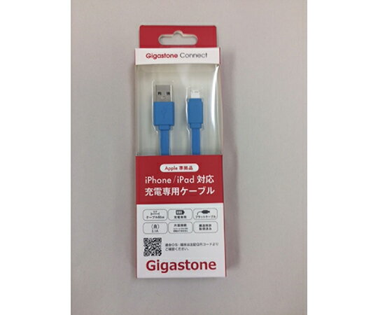 Gigastone iPHONE・iPAD用対応充電専用ケーブル　ブルー GJC-92SBL 1個
