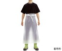 SHOWA(工事用ウェア) EVA前掛 腰下 3枚入 4467-3 1セット(3枚入)