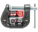 【年度末特価/在庫一掃セール】【訳あり・特価】高儀 TKG 強力Cクランプ 25mm 1138812 1個
