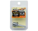 高儀 EM A2101 片口ジョイント R1/4 Φ7mm 1450300 1個