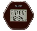 タニタ デジタル温湿度計 ブラウン TT-573-BR 1個