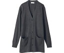 WHISEL(自重堂) カーディガン グレー M WH90219 1枚
