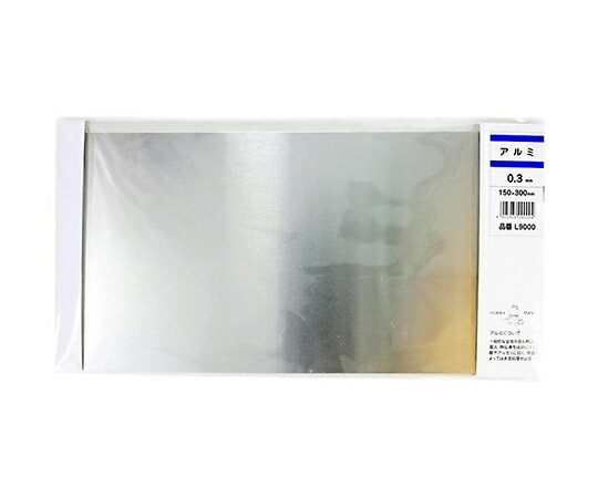 Shop de clinicŷԾŹ㤨ֵ° ʿġߡ0.3mm150mm300mm L9000 1פβǤʤ370ߤˤʤޤ