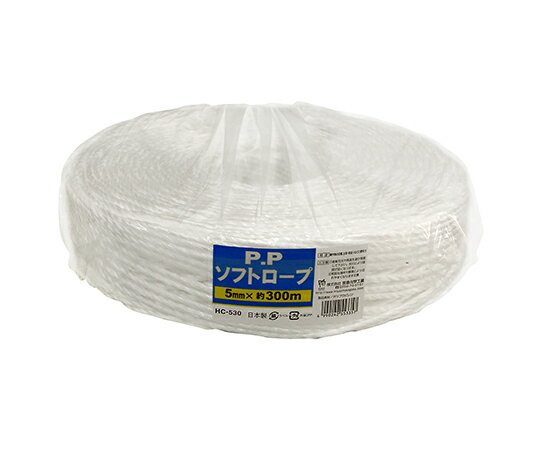宮島化学工業 PPソフトロープ　白　5mm×300m HC530 1巻