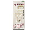 若井産業 カレンダーフック 3個入 SM100CA 1セット(3個入)