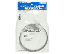 信栄物産 ステンレスベルト 細幅タイプ 5mm×1500mm 2個入 HS-0515 1セット(2個入)