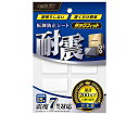 北川工業 転倒防止シート タックフィット 透明タイプ 透明 20×40×40mm 4個入 TF-2040CL-3 1セット(4個入)