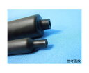 デンカエレクトロン ヨンイチチューブ CD-4010-500mm-2 1セット(2本入)