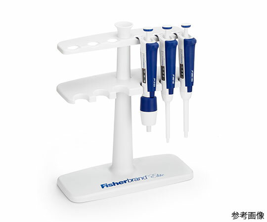 Fisher　Scientific Fisherbrand　ElitePipette　Stand FBESTAND 1本