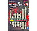 SUN UP ドライバービットセット 10pc #2 1セット(4)