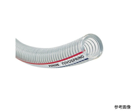 トヨックス トヨスプリングホース　カット（1〜99m） TS-9 (9X15) 1m