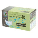 竹虎 サージマスクTC(グリーン) フリー 076100(50マイイリ)