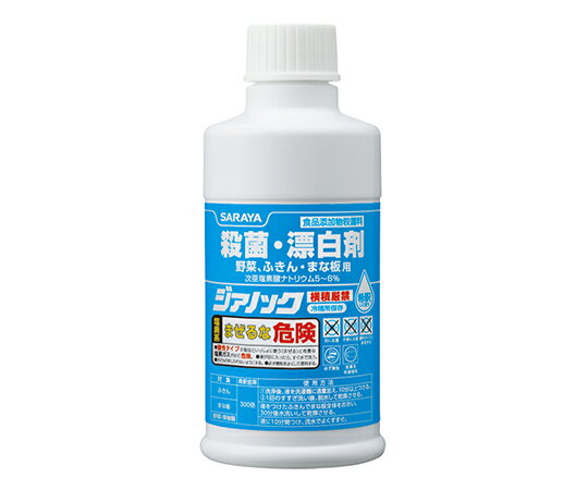 サラヤ ジアノック250mL 41553 1本