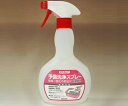 サラヤ スプレーボトル500mLPQ予備洗浄剤用 50345 1本(4)