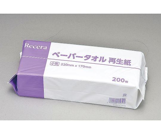 歯愛メディカル Recera　ペーパータオル　再生紙　小判（パック）　200枚入 1パック(200枚入)