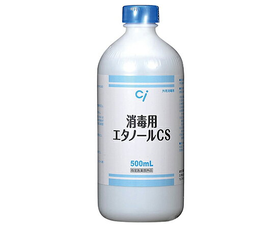 歯愛メディカル 消毒用エタノールCS　500mL 1本