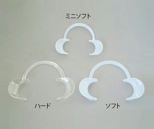 Thermometers - ザイコア・インターナショナル・インク オーラルワイダー　ソフト　ブルー　2個入 1箱(2個入)
