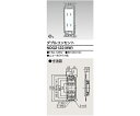 東芝 ダブルコンセント 1個 NDG2122(WW)(4)