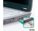 サンワサプライ USBコネクタ取付けセキュリティ 1個 SL-46-R