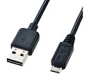 サンワサプライ 両面挿せるマイクロUSBケーブル MicroB 1本 KU-RMCB1(4)