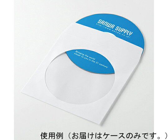 ●余白部分に手軽に書き込める紙製のDVD・CDスリーブケース●市販製品のドライバCD、雑誌の付録などにも使用されている紙製のスリーブケースです。●余白部分、裏面などに手軽に書き込め検索・管理も容易です。●表面は透明フィルムが貼られており、メディアの内容確認・保護が可能になっています。●メディアが飛び出さないよう折り返し式の蓋が付いています。●省スペースに大量収納ができます。●収容量：DVD・CD1枚●サイズ：W126×D0.5×H126mm●入り数：100枚●材質：紙、OPPフィルム