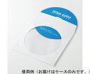 サンワサプライ DVD CDペーパースリーブケース 1セット FCD-PS50WN