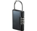 サンワサプライ セキュリティ鍵収納ボックス 左右開閉式 1個 SL-74