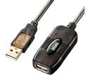 サンワサプライ 20m延長USBアクティブリピーターケーブル 1本 KB-USB-R220(4)