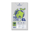 HEIKO ゴミ袋 LD 半透明 025 45L 10枚 1パック(10枚入) 006604801