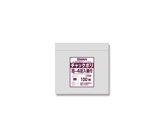 SWAN 󡡥åեݥޡB-4աA8ѡˡ100 1ѥå(100) 006656101