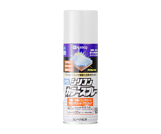 カンペハピオ（KANSAI） 水性シリコンカラースプレー　ホワイト　420mL 1個 507654012420