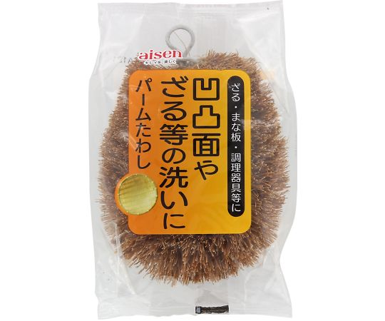 アイセン アイセン　KA121　パームたわし 1個