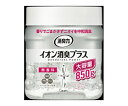エステー 消臭力クリアビーズ イオン消臭プラス 大容量 本体 無香料 850G 1個