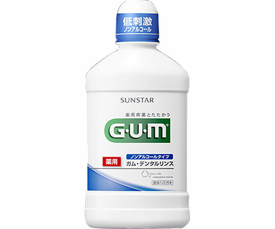 サンスター GUM　デンタルリンス　ノンアルコール　250mL 1個