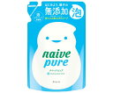 クラシエ ナイーブ ピュア 泡ボディソープ 詰替用 450mL 1個