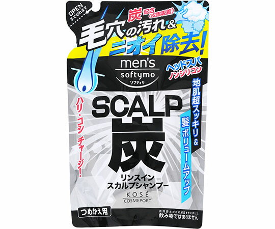 コーセー メンズ　ソフティモ　リンスイン　スカルプシャンプー　炭　つめかえ　400mL 1個