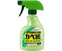 リンレイ カベ紙クリーナー&コート 400mL 1個