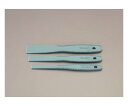 エスコ パテナイフ(プラスチック製) 3本組 1セット EA579AD-1