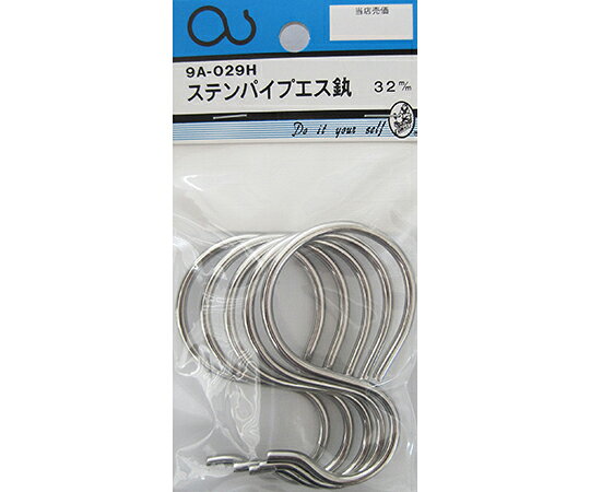●建築金物シリーズです。●サイズ：32mm