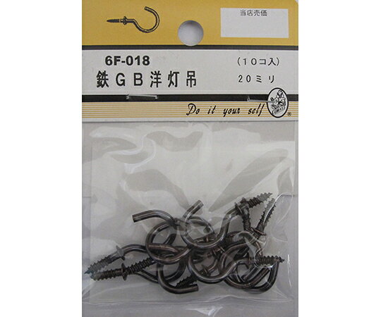●建築金物シリーズです。●サイズ：20mm