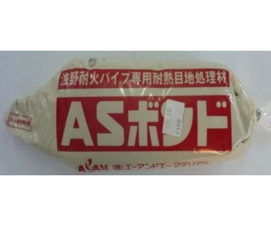 エーアンドエーマテリアル ASボンド　1kg 1個 A-AS