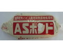 エーアンドエーマテリアル ASボンド　1kg 1個 A-AS