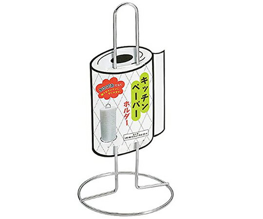 エコー金属 キッチンペーパーホルダー 1個 PR4217